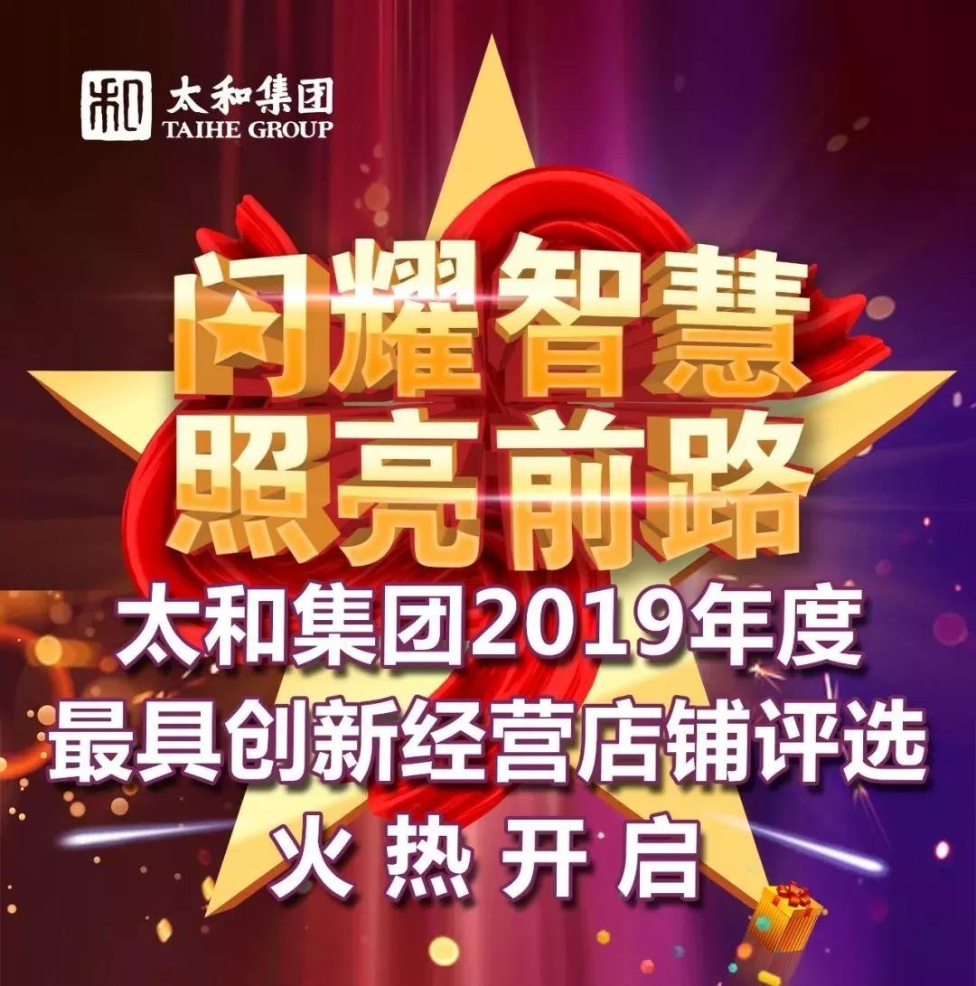 永乐国际·F66(中国游)官方网站