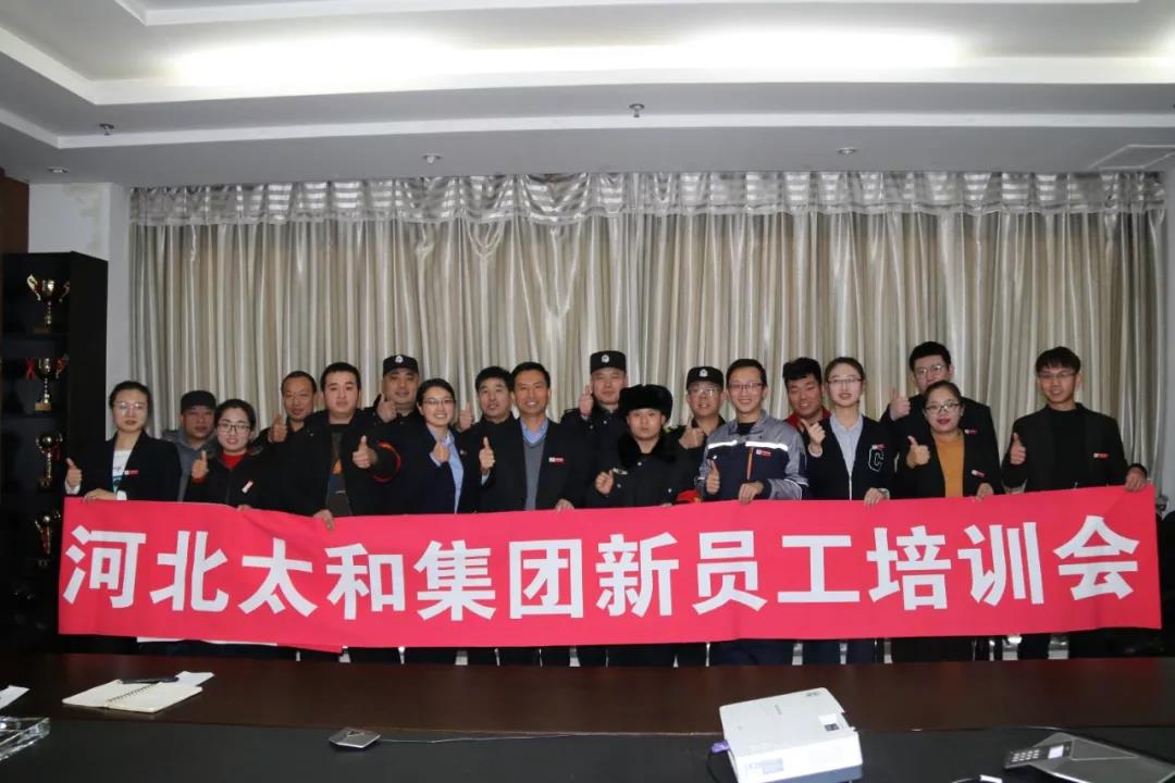 永乐国际·F66(中国游)官方网站