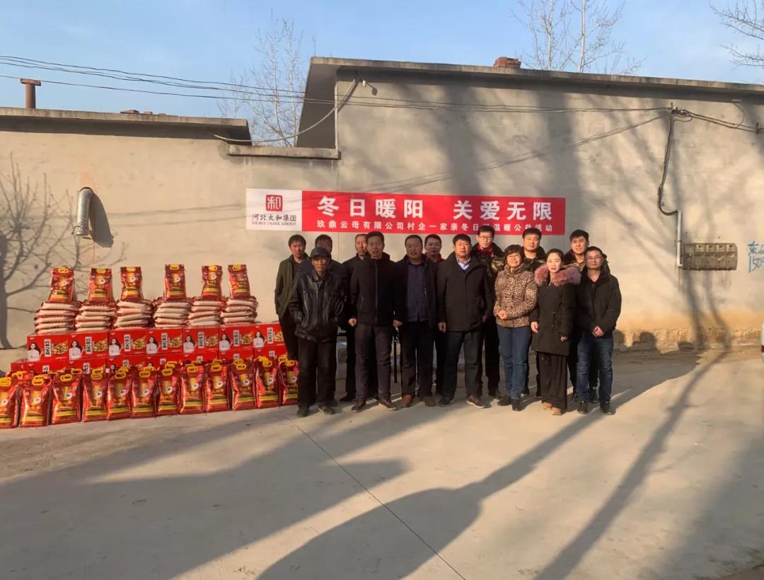 永乐国际·F66(中国游)官方网站