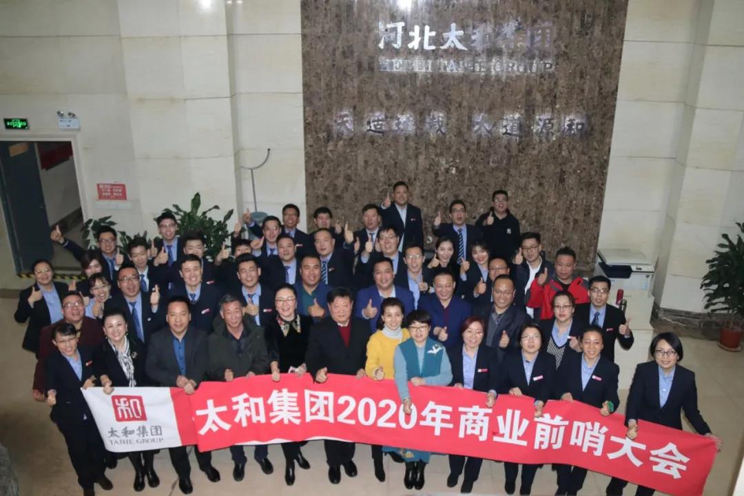 永乐国际·F66(中国游)官方网站