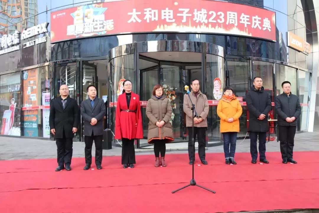 永乐国际·F66(中国游)官方网站