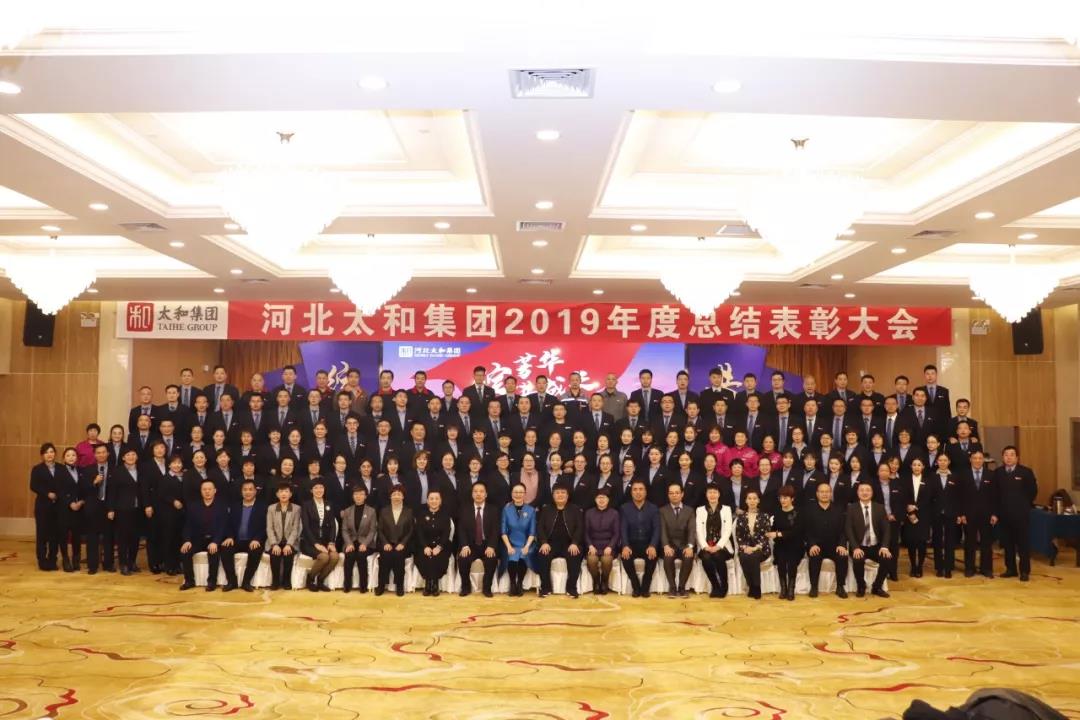 永乐国际·F66(中国游)官方网站