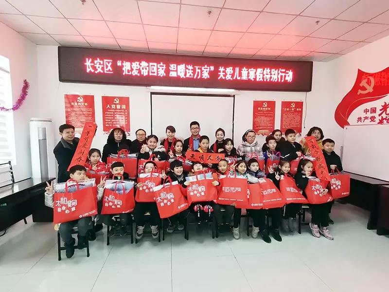 永乐国际·F66(中国游)官方网站