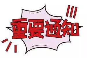 永乐国际·F66(中国游)官方网站