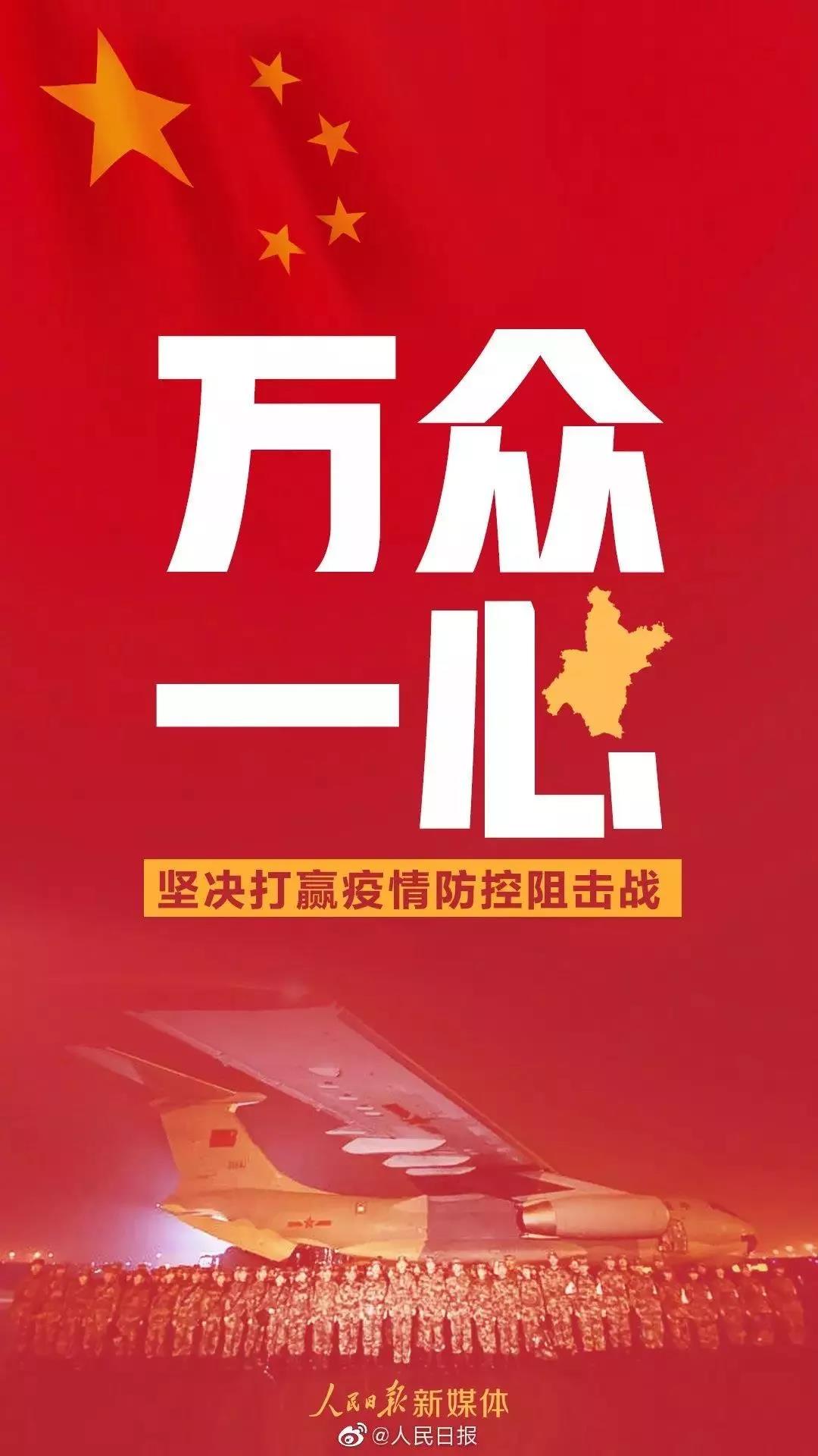 永乐国际·F66(中国游)官方网站