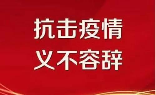 永乐国际·F66(中国游)官方网站