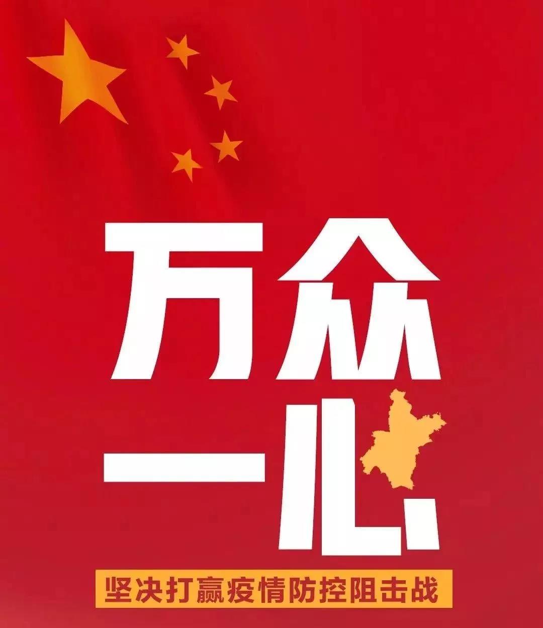 永乐国际·F66(中国游)官方网站