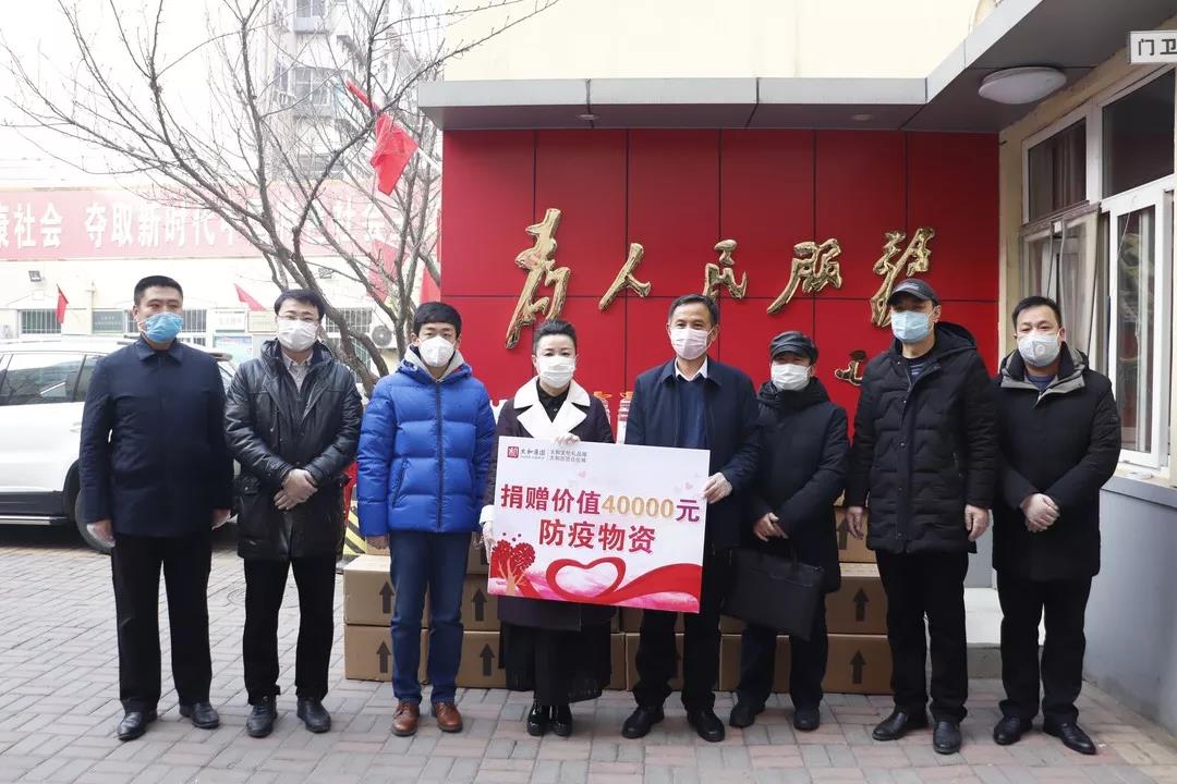 永乐国际·F66(中国游)官方网站
