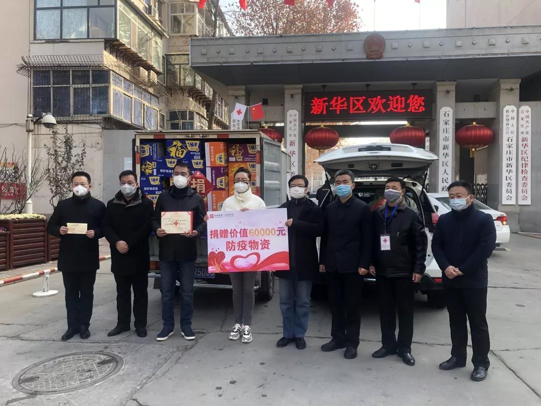 永乐国际·F66(中国游)官方网站