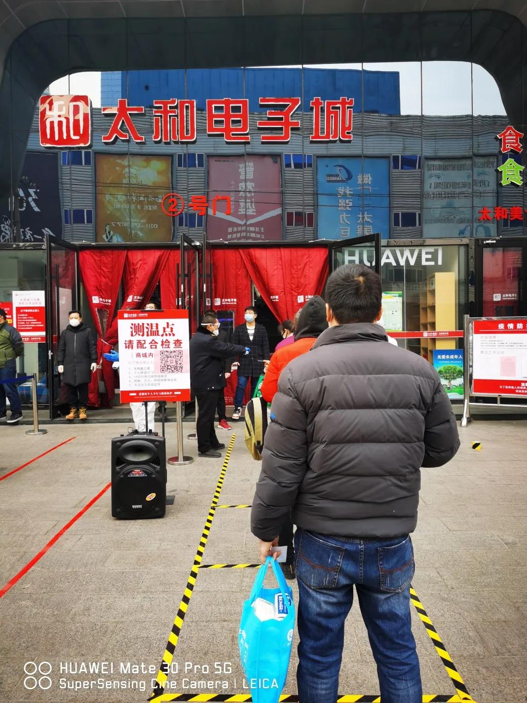 永乐国际·F66(中国游)官方网站