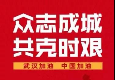 永乐国际·F66(中国游)官方网站