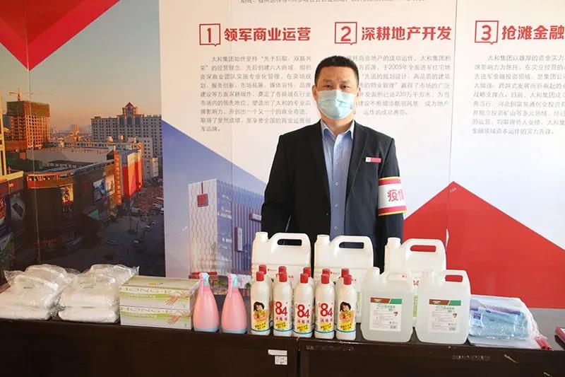 永乐国际·F66(中国游)官方网站