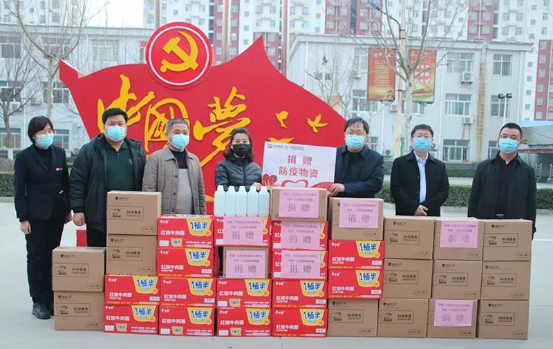 永乐国际·F66(中国游)官方网站
