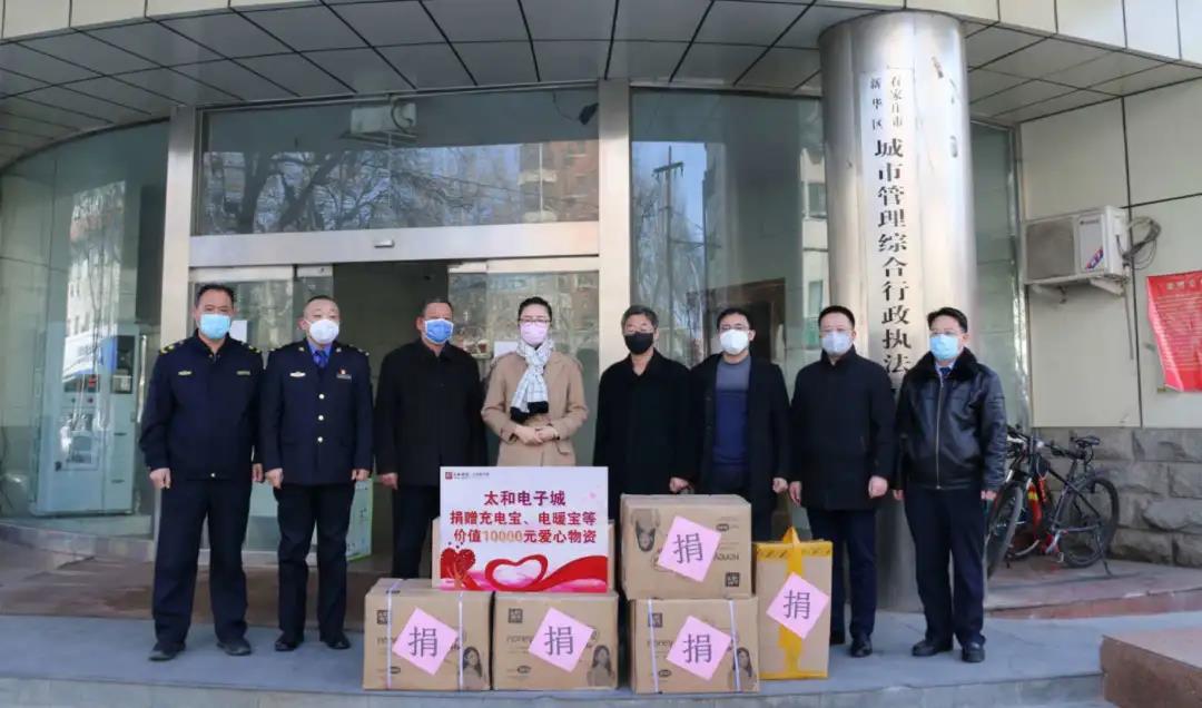 永乐国际·F66(中国游)官方网站