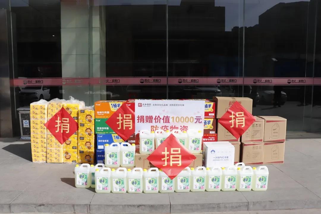 永乐国际·F66(中国游)官方网站