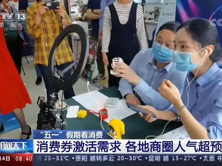 永乐国际·F66(中国游)官方网站