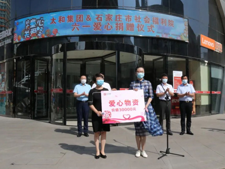 永乐国际·F66(中国游)官方网站