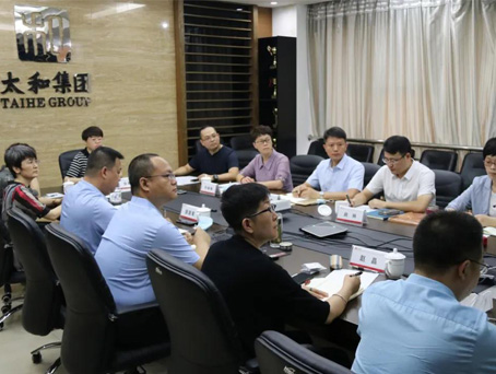 永乐国际·F66(中国游)官方网站