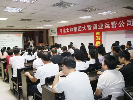 永乐国际·F66(中国游)官方网站