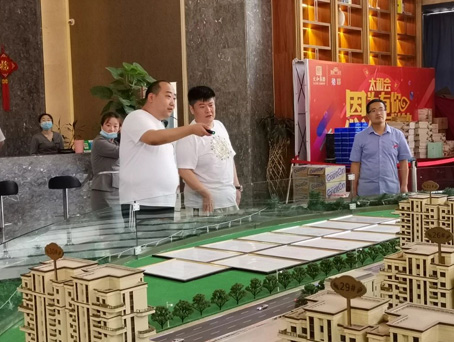 永乐国际·F66(中国游)官方网站
