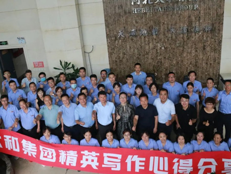 永乐国际·F66(中国游)官方网站