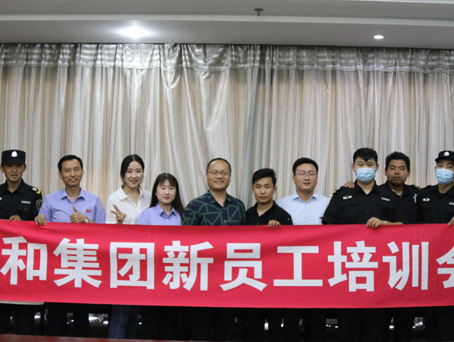永乐国际·F66(中国游)官方网站