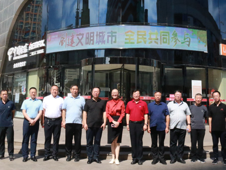 永乐国际·F66(中国游)官方网站