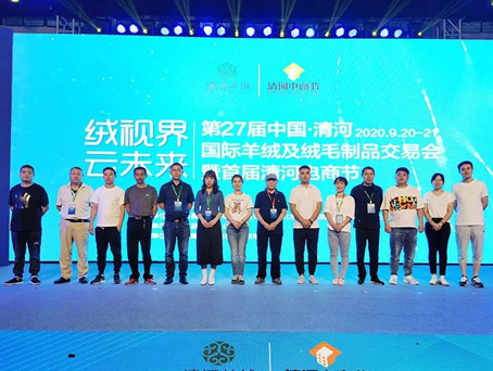 永乐国际·F66(中国游)官方网站