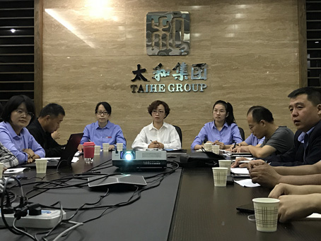 永乐国际·F66(中国游)官方网站