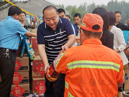 永乐国际·F66(中国游)官方网站