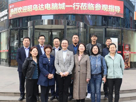 永乐国际·F66(中国游)官方网站