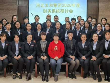 永乐国际·F66(中国游)官方网站