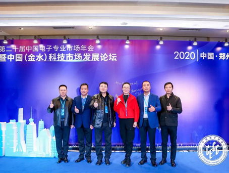 永乐国际·F66(中国游)官方网站