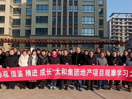 永乐国际·F66(中国游)官方网站