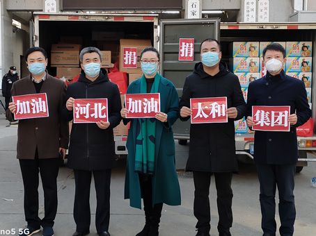 永乐国际·F66(中国游)官方网站