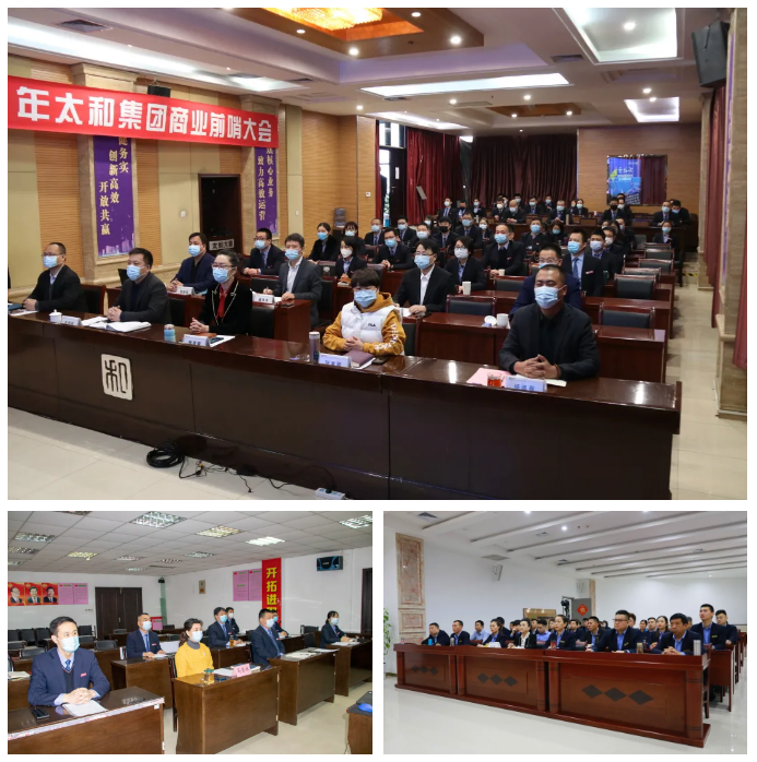 永乐国际·F66(中国游)官方网站