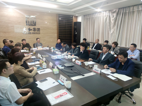 永乐国际·F66(中国游)官方网站