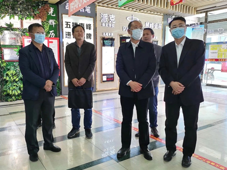 永乐国际·F66(中国游)官方网站
