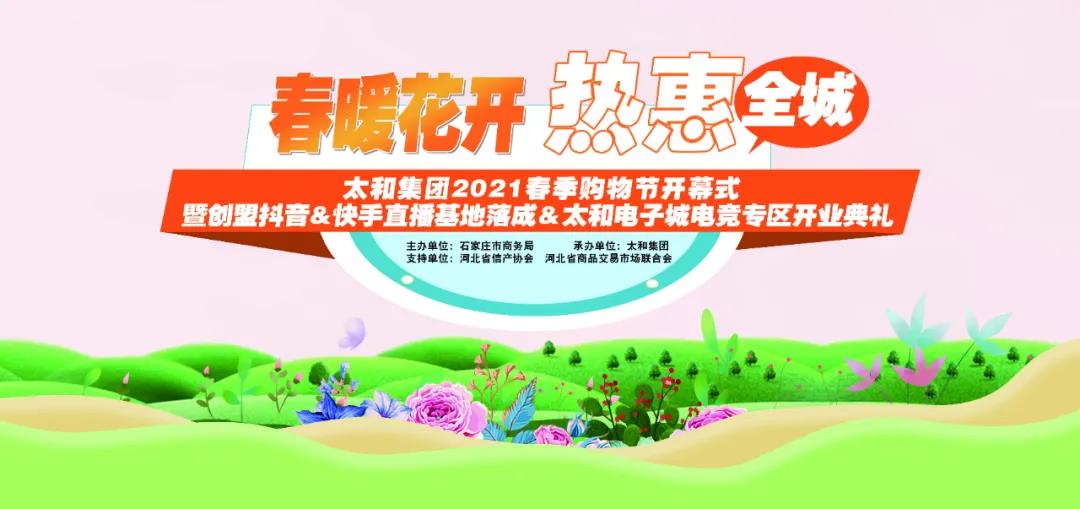 永乐国际·F66(中国游)官方网站