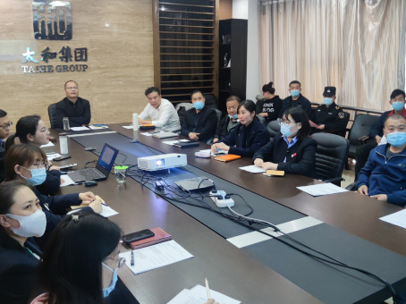 永乐国际·F66(中国游)官方网站