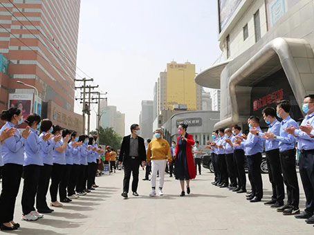 永乐国际·F66(中国游)官方网站