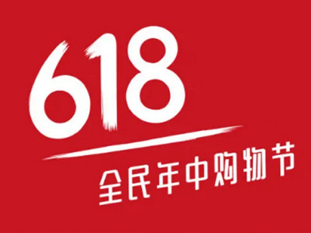 永乐国际·F66(中国游)官方网站