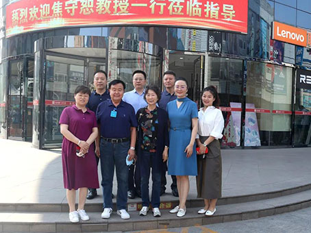 永乐国际·F66(中国游)官方网站
