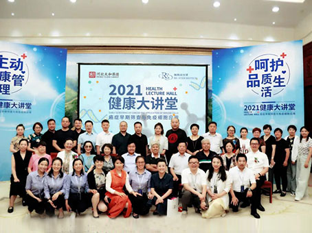 永乐国际·F66(中国游)官方网站