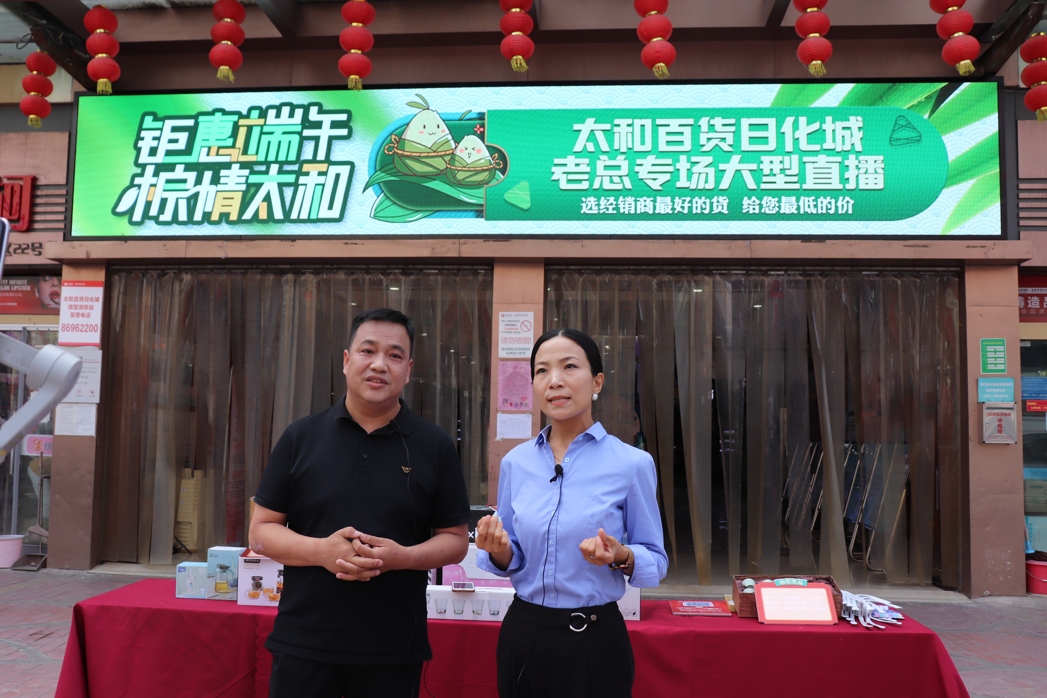 永乐国际·F66(中国游)官方网站