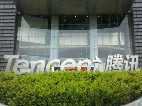 永乐国际·F66(中国游)官方网站