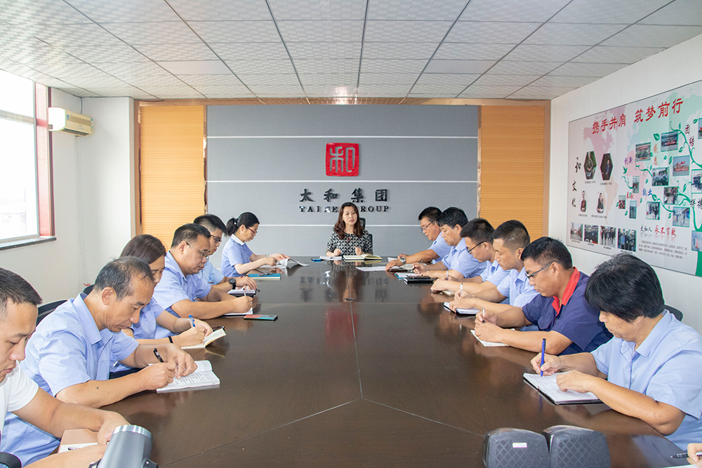 永乐国际·F66(中国游)官方网站