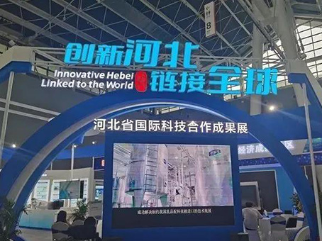 永乐国际·F66(中国游)官方网站
