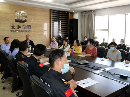 永乐国际·F66(中国游)官方网站