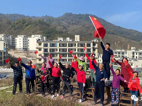 永乐国际·F66(中国游)官方网站